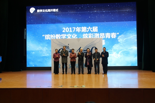 beats365亚洲体育投注