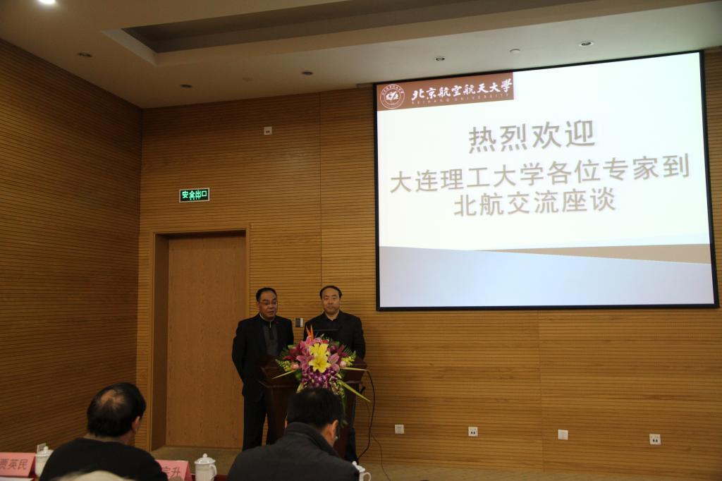 beats365亚洲体育投注