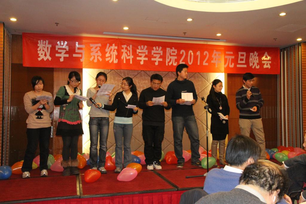 beats365亚洲体育投注