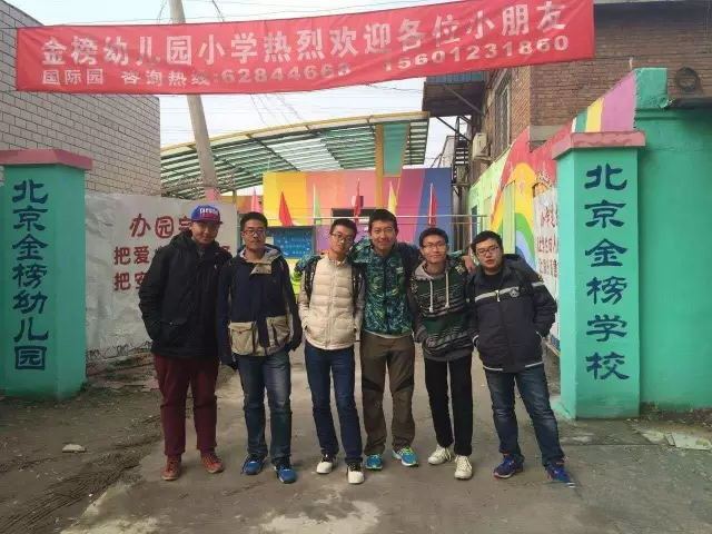 beats365亚洲体育投注