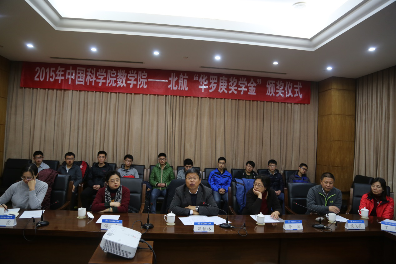 beats365亚洲体育投注