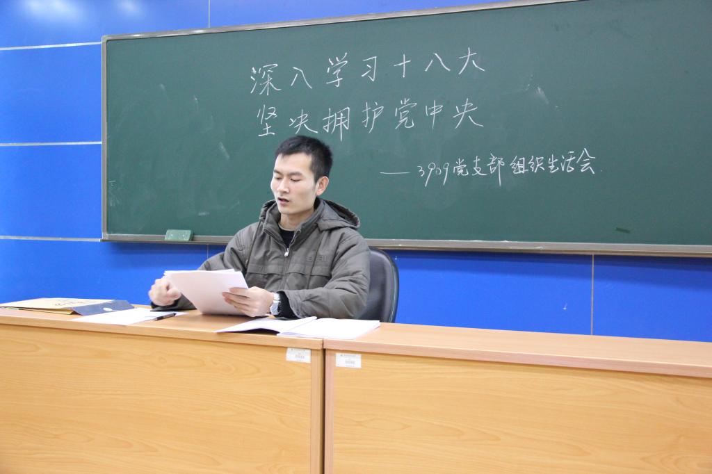 beats365亚洲体育投注