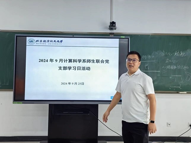 beats365亚洲体育投注