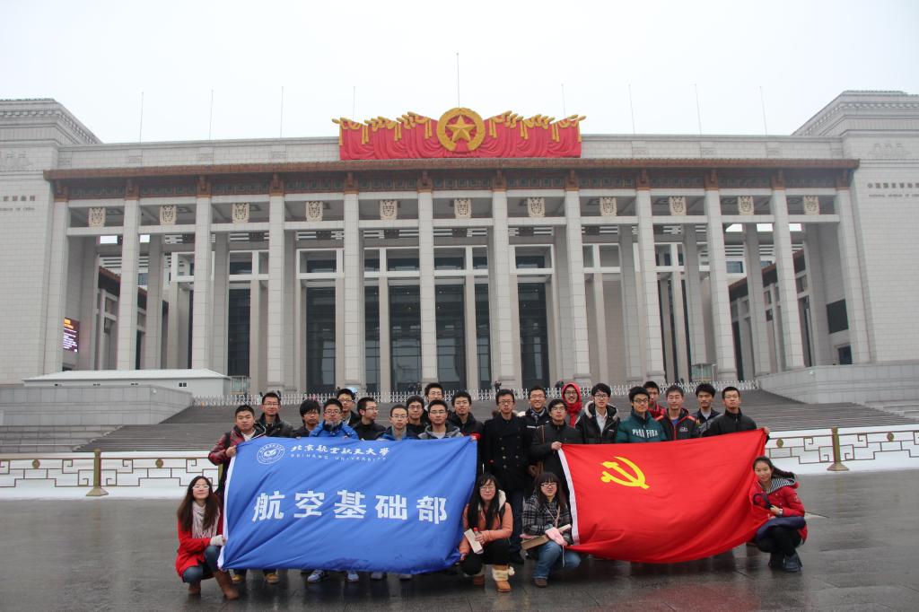 beats365亚洲体育投注