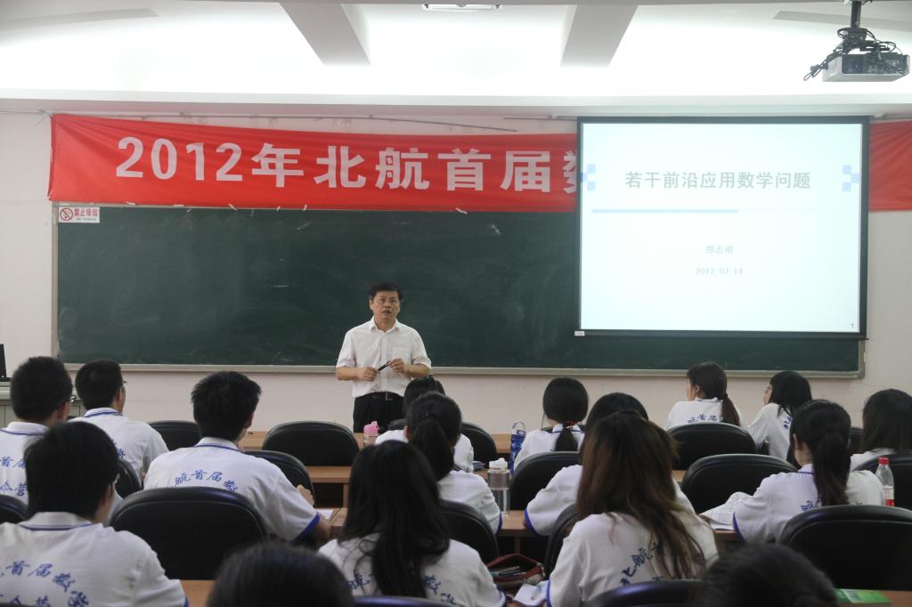 beats365亚洲体育投注