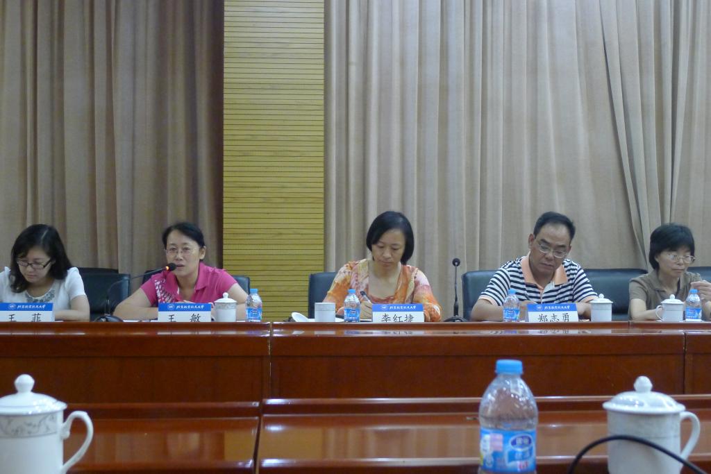 beats365亚洲体育投注