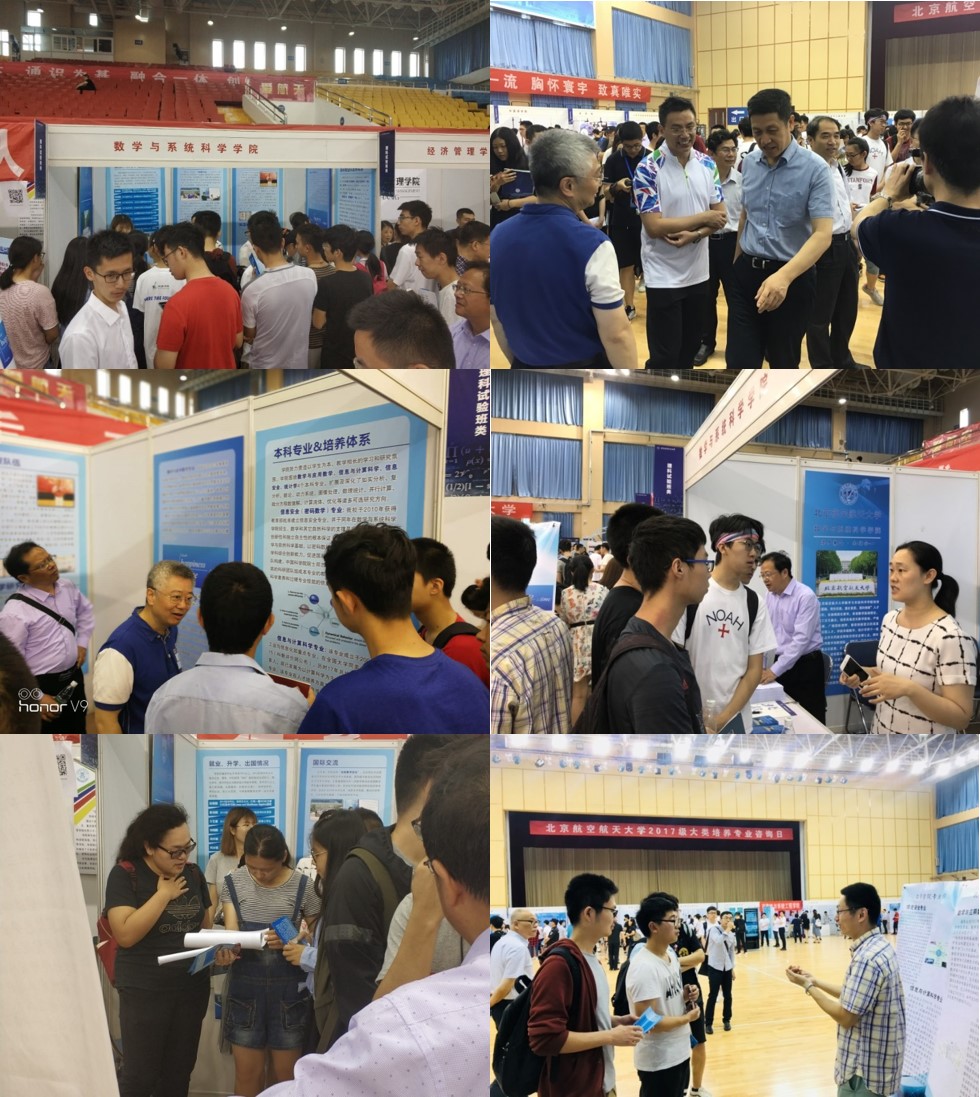 beats365亚洲体育投注