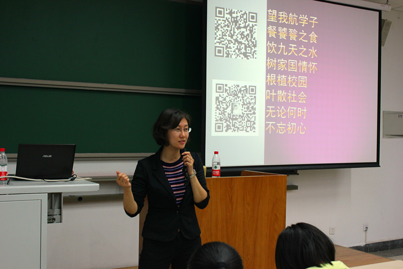 beats365亚洲体育投注