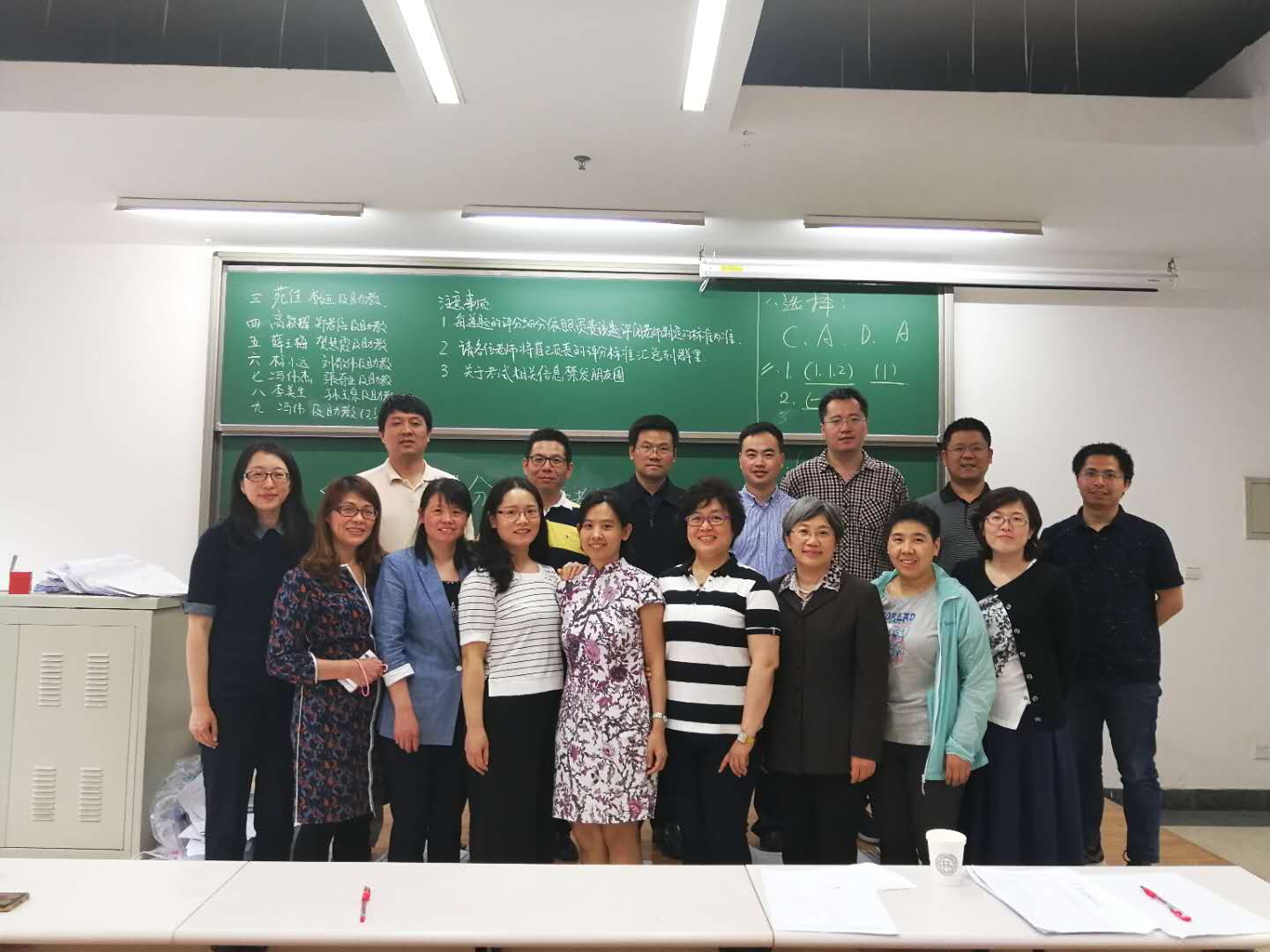 beats365亚洲体育投注