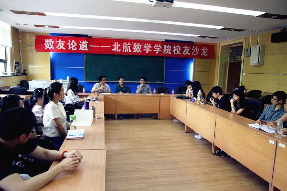 beats365亚洲体育投注