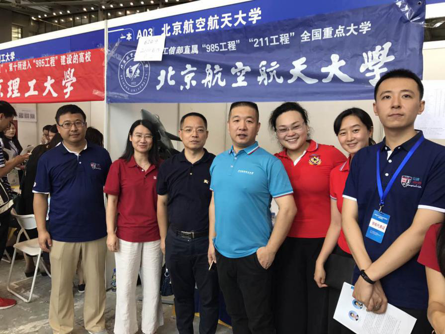 beats365亚洲体育投注