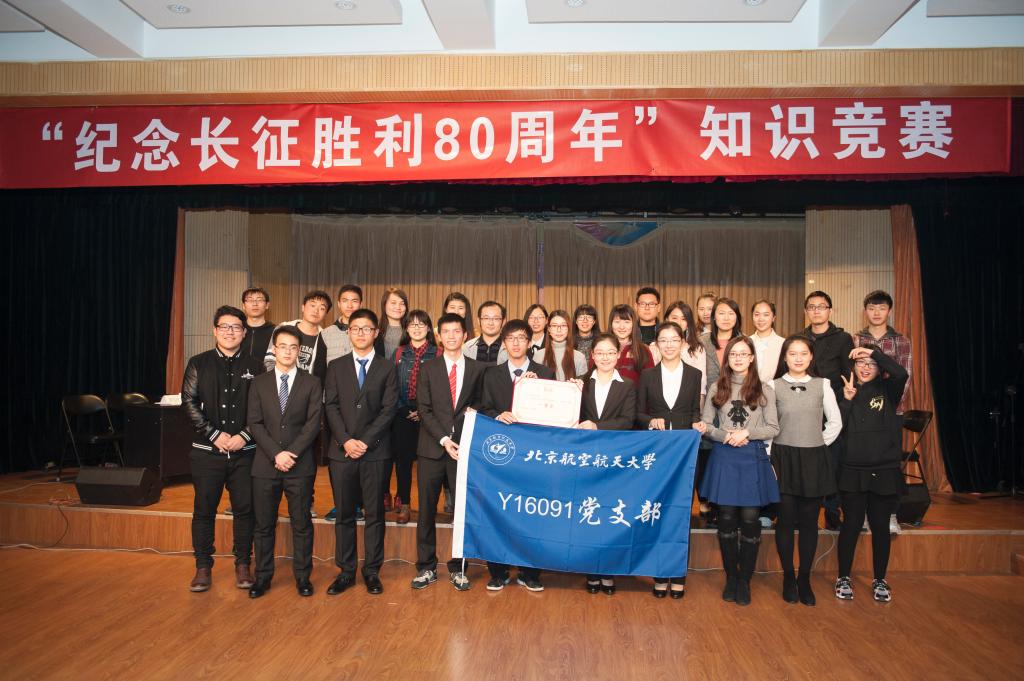 beats365亚洲体育投注