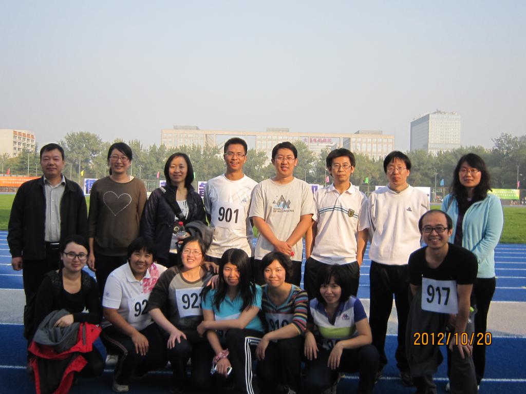 beats365亚洲体育投注