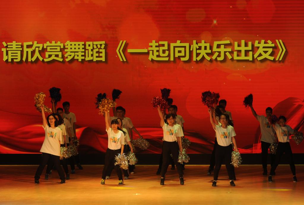 beats365亚洲体育投注