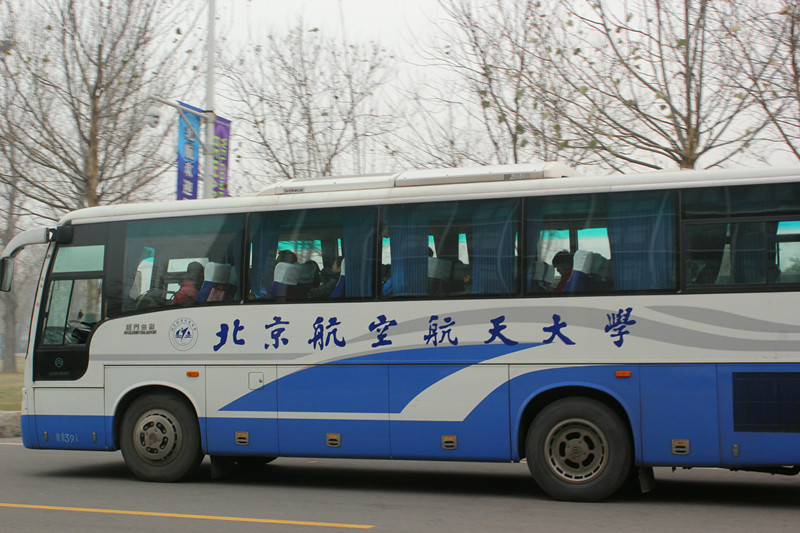 beats365亚洲体育投注