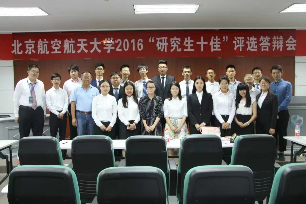 beats365亚洲体育投注