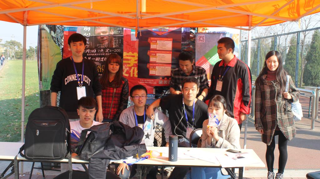 beats365亚洲体育投注