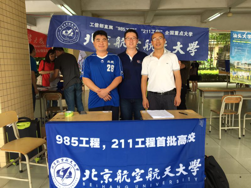 beats365亚洲体育投注