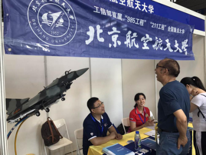 beats365亚洲体育投注