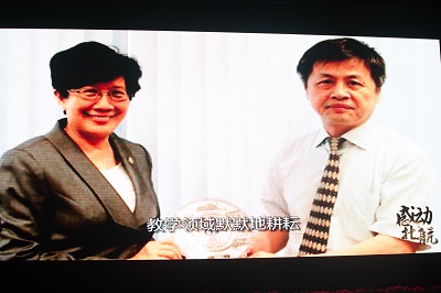 beats365亚洲体育投注