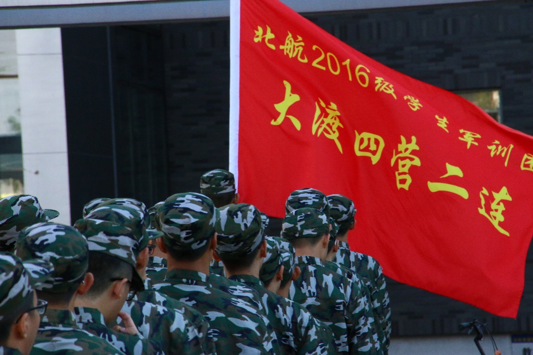 beats365亚洲体育投注