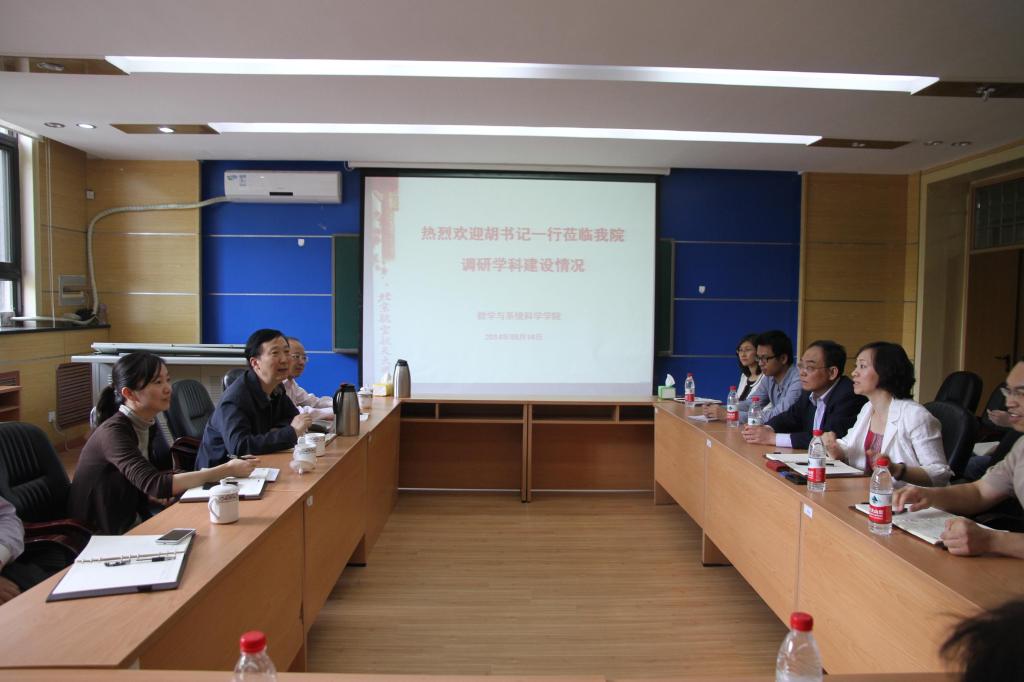 beats365亚洲体育投注