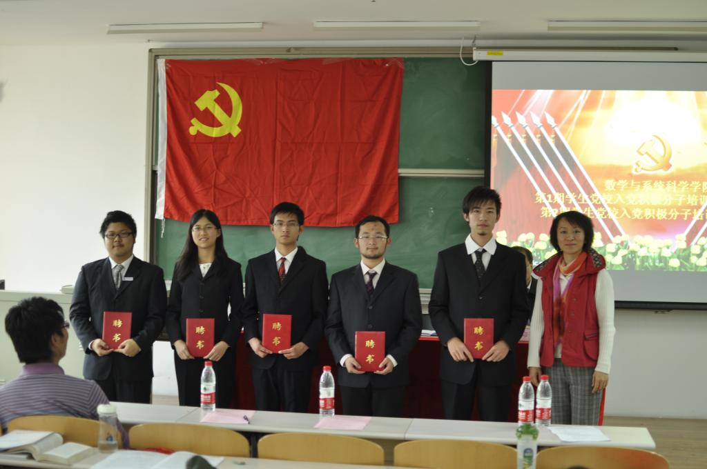 beats365亚洲体育投注