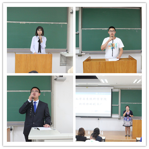 beats365亚洲体育投注