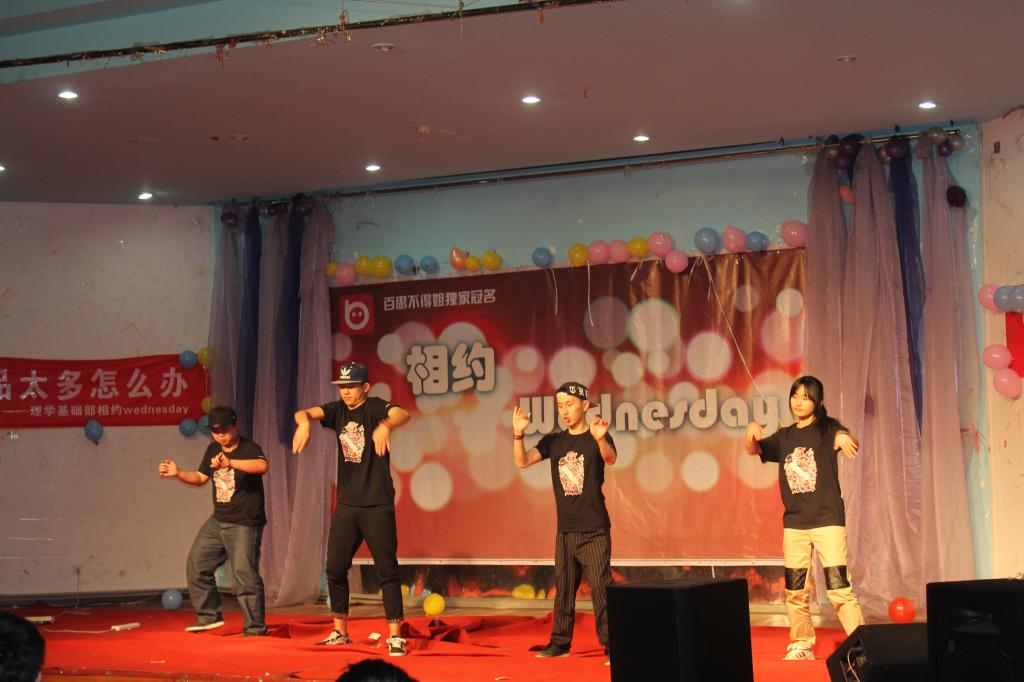 beats365亚洲体育投注