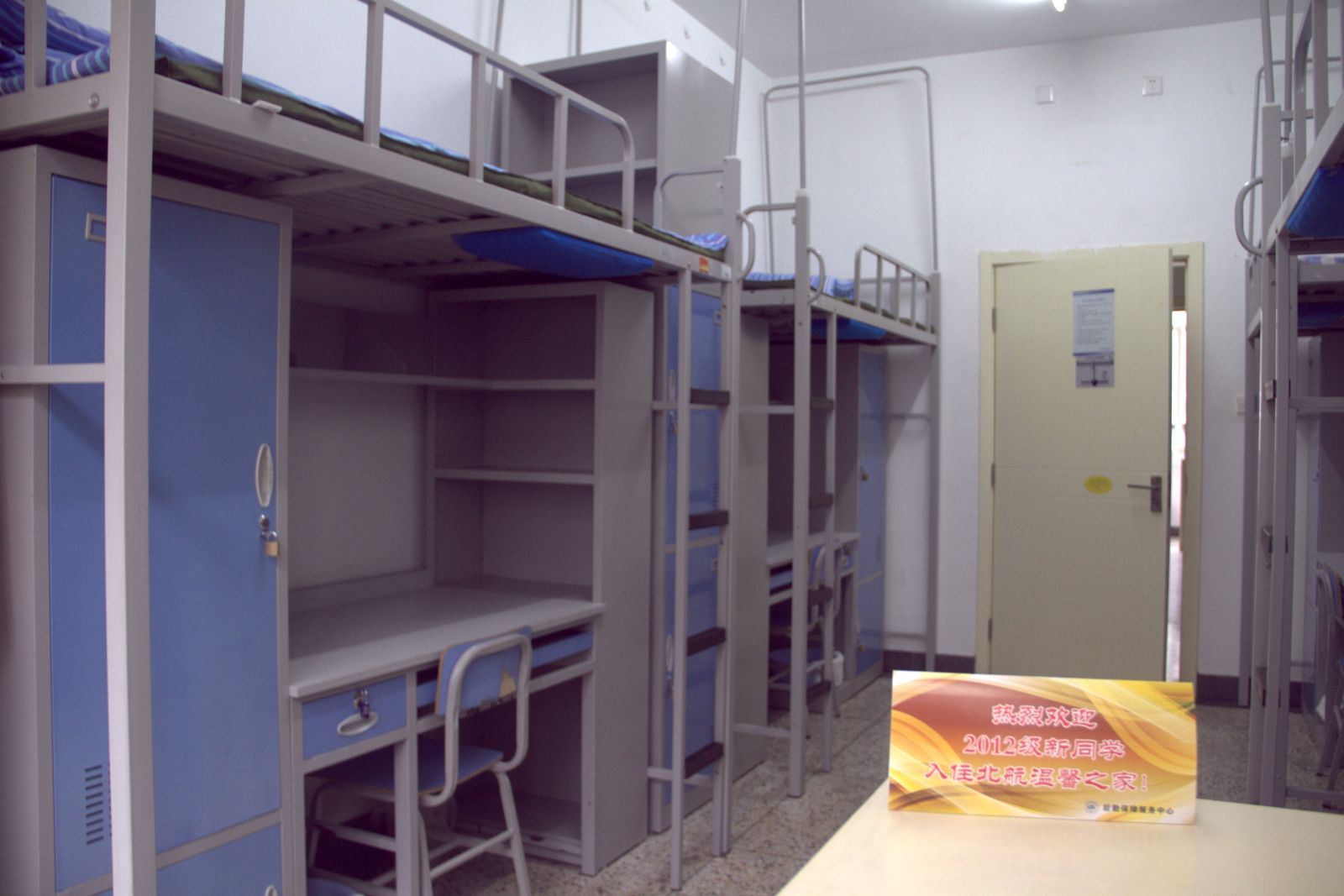 beats365亚洲体育投注