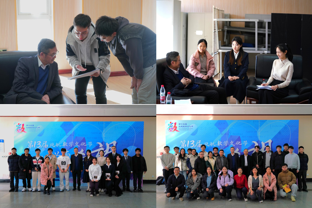 beats365亚洲体育投注