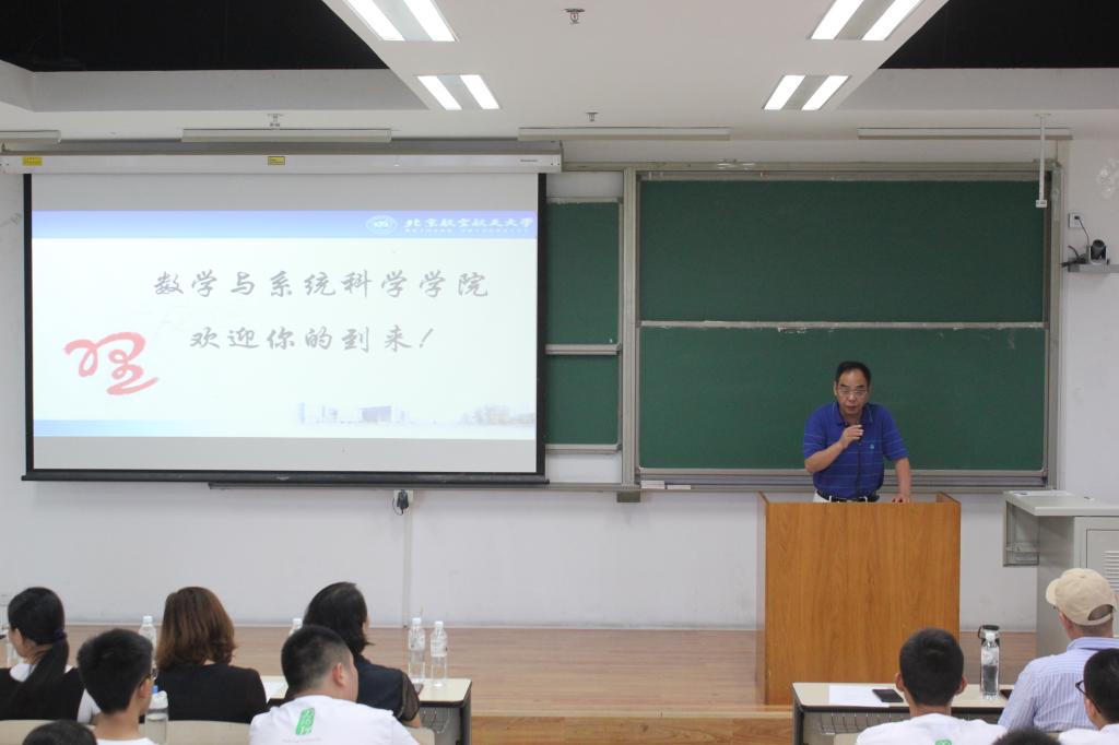 beats365亚洲体育投注