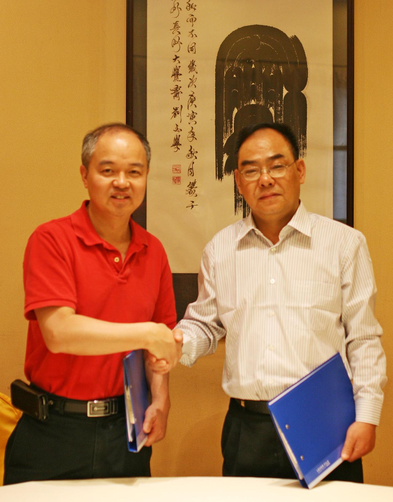 beats365亚洲体育投注