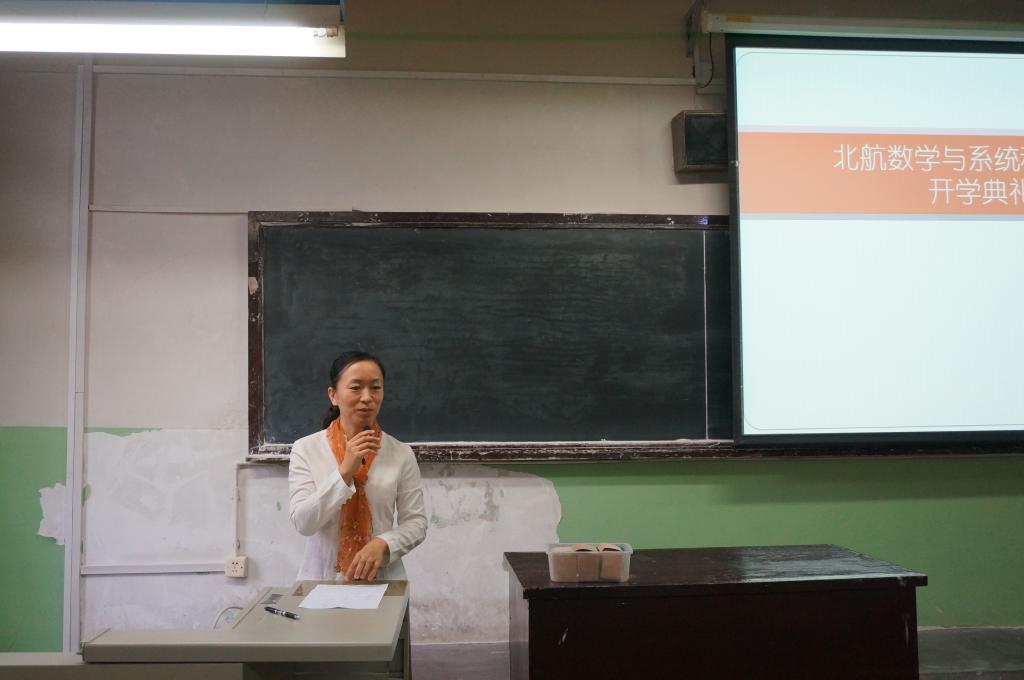 beats365亚洲体育投注