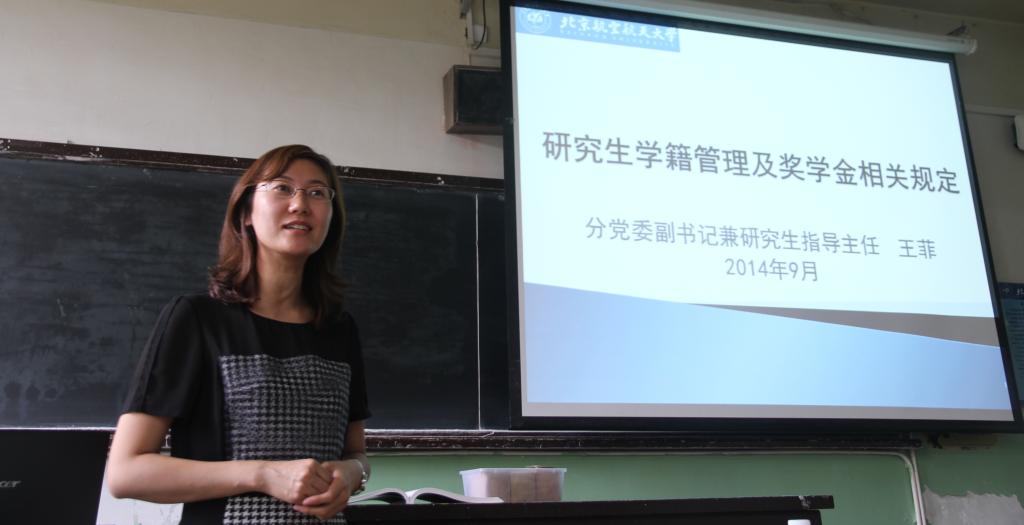 beats365亚洲体育投注