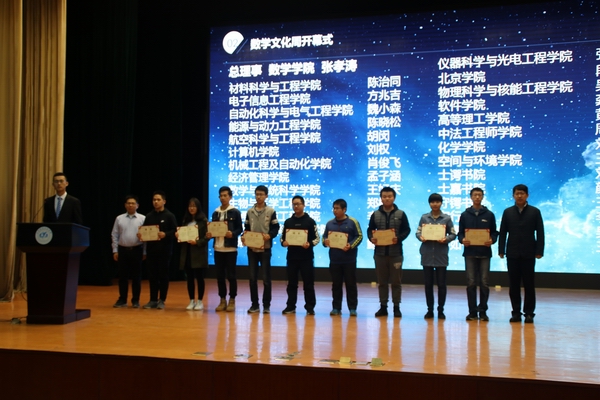 beats365亚洲体育投注