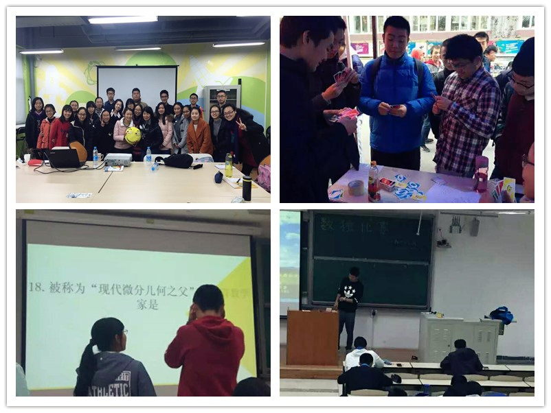 beats365亚洲体育投注