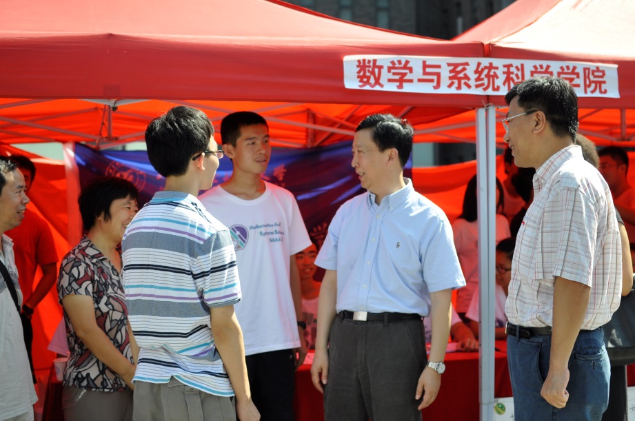 beats365亚洲体育投注