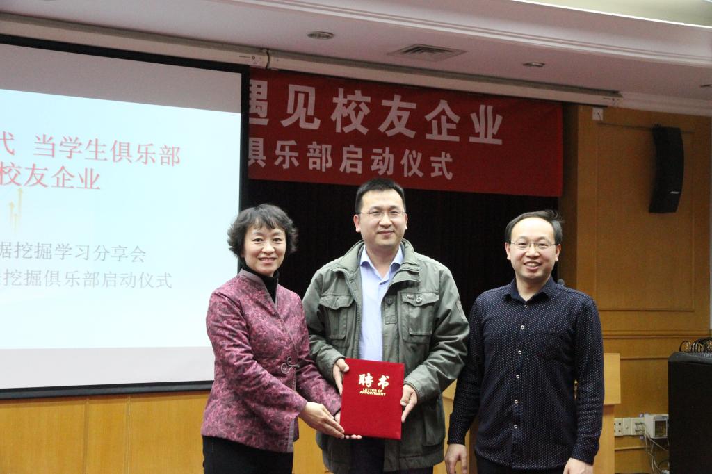 beats365亚洲体育投注