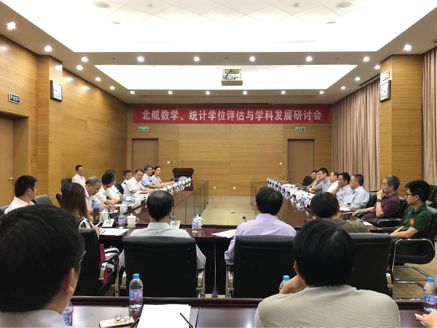 beats365亚洲体育投注