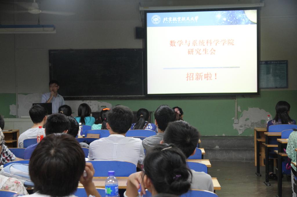 beats365亚洲体育投注