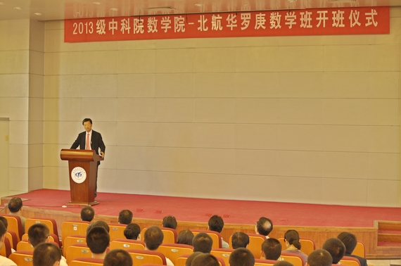 beats365亚洲体育投注