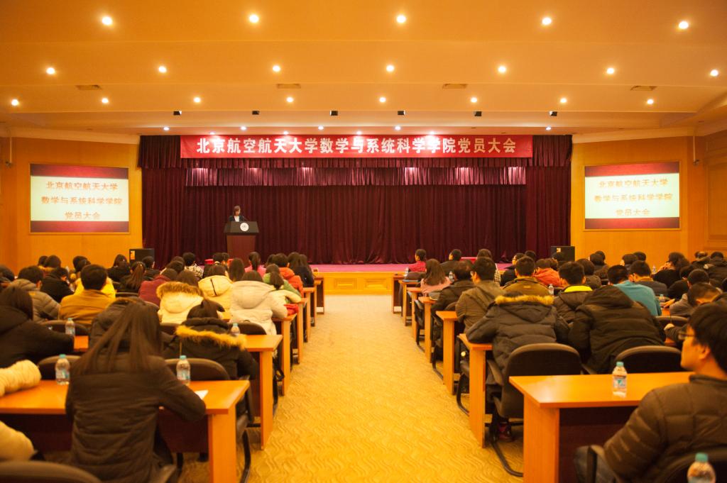 beats365亚洲体育投注