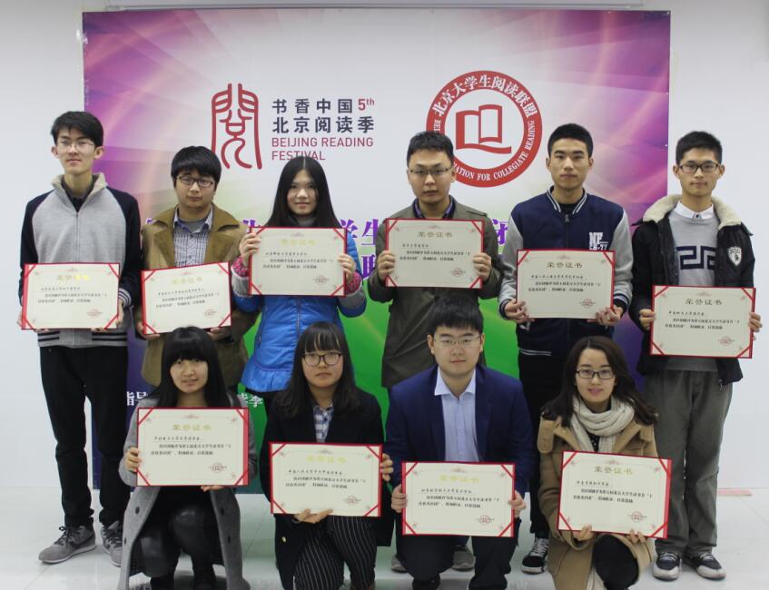 beats365亚洲体育投注