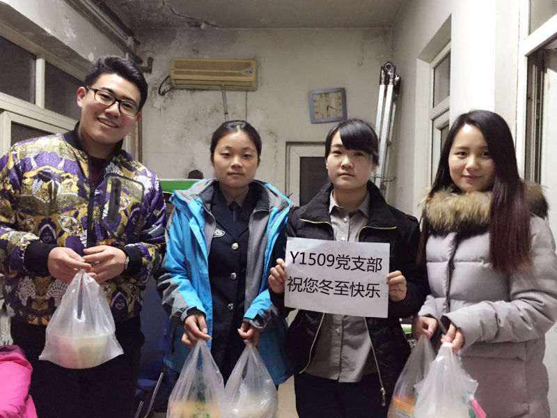 beats365亚洲体育投注