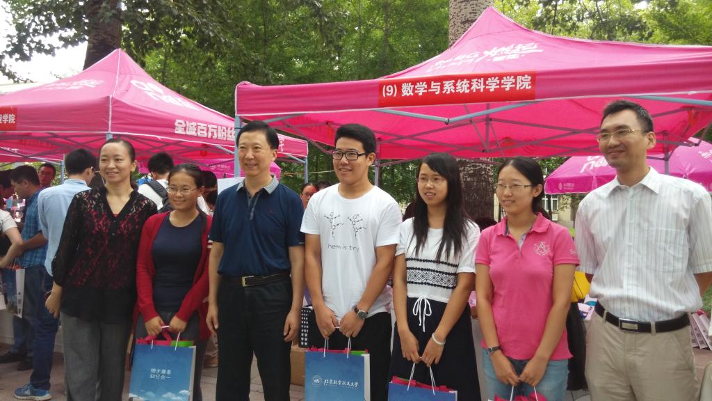 beats365亚洲体育投注