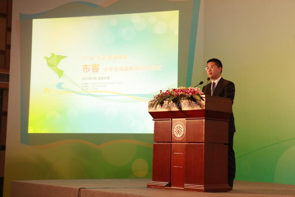 beats365亚洲体育投注