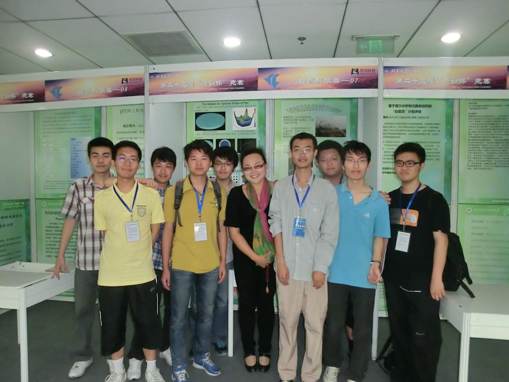 beats365亚洲体育投注