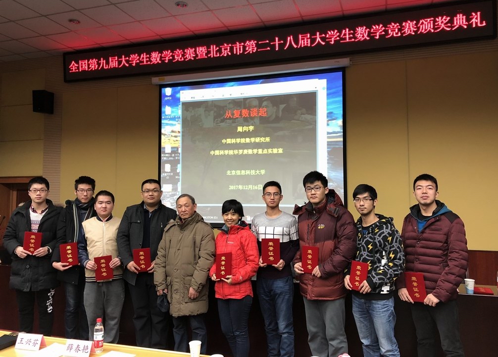 beats365亚洲体育投注