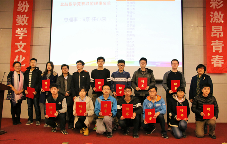 beats365亚洲体育投注